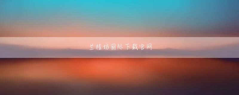 Supermarket Spree欧亿平台娱乐平台