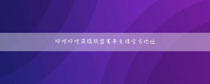 骰子现金会员登录 5試合を残してシカゴ・ブルス(35勝41敗)を半競技車に転がして単独8位になった