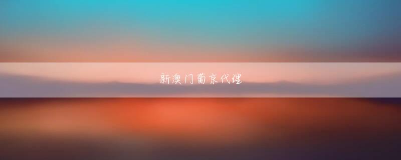 Arcader中彩app9月30日までのキャンペーン期間中は無料で利用できる